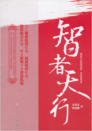 918搏天堂(中国区)官方网站