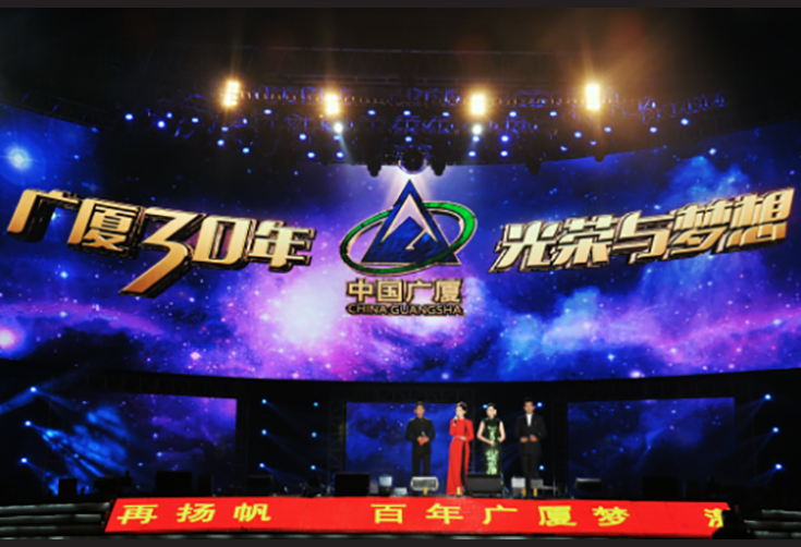 918搏天堂(中国区)官方网站