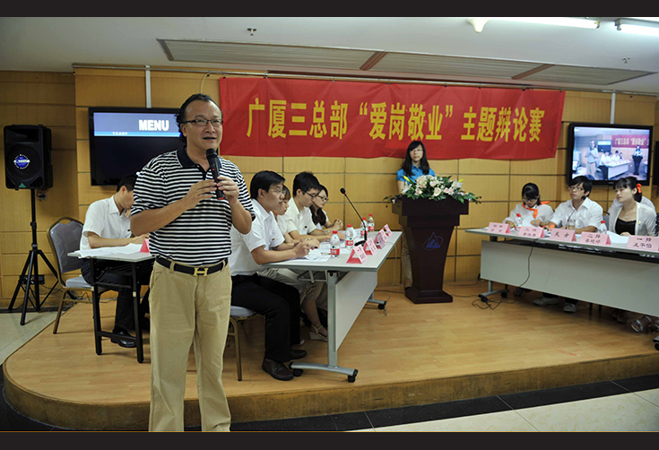 918搏天堂(中国区)官方网站
