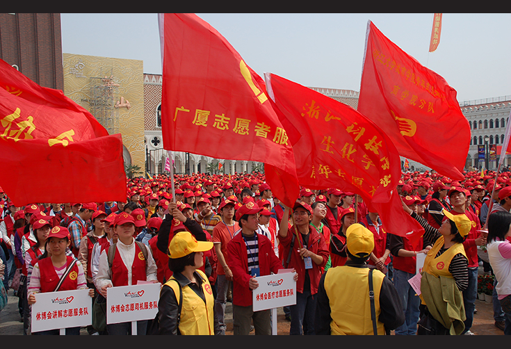 918搏天堂(中国区)官方网站