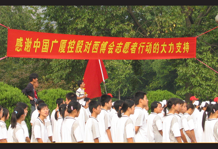 918搏天堂(中国区)官方网站