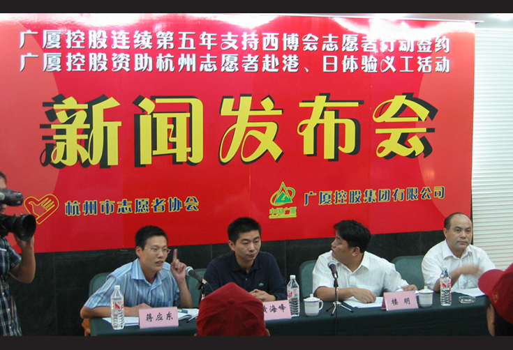 918搏天堂(中国区)官方网站