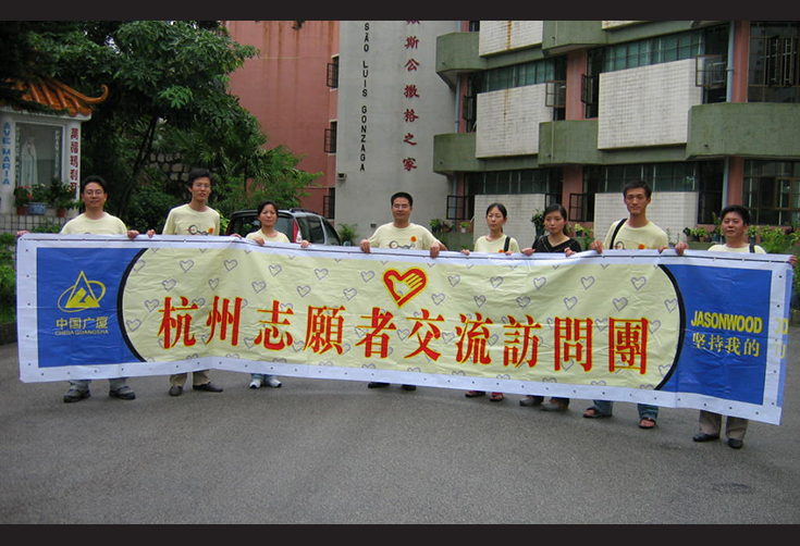 918搏天堂(中国区)官方网站
