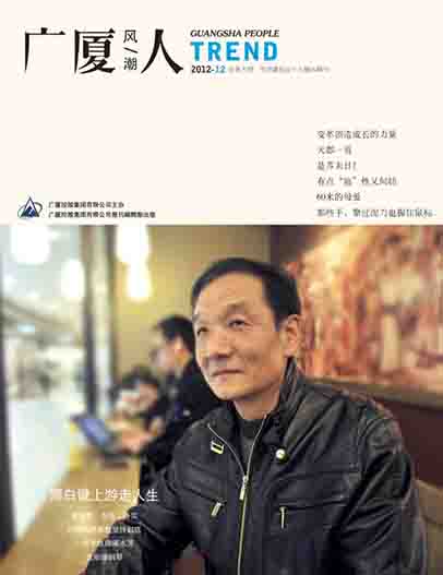 918搏天堂(中国区)官方网站