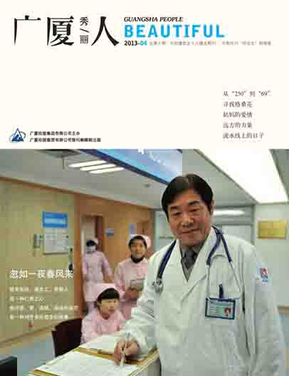 918搏天堂(中国区)官方网站