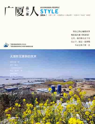 918搏天堂(中国区)官方网站