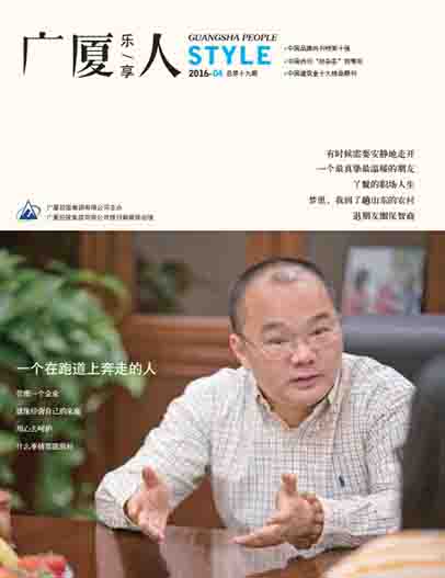 918搏天堂(中国区)官方网站