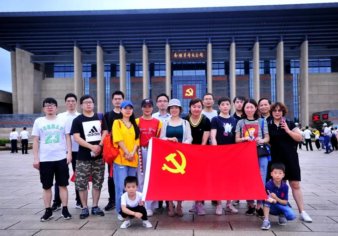 918搏天堂(中国区)官方网站