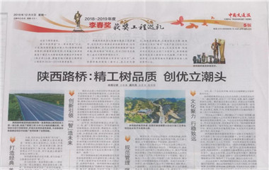918搏天堂(中国区)官方网站