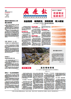 918搏天堂(中国区)官方网站