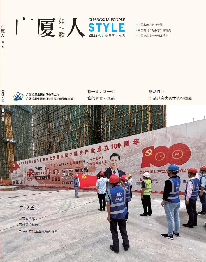 918搏天堂(中国区)官方网站