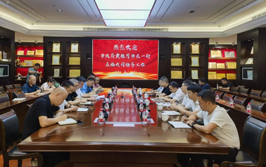 918搏天堂(中国区)官方网站
