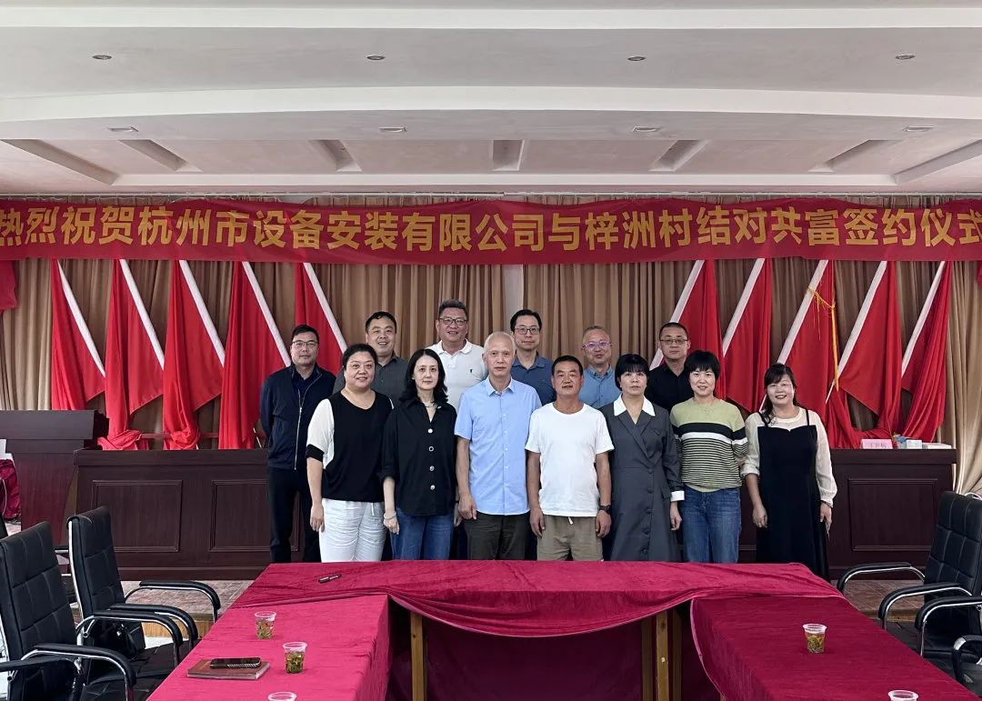 918搏天堂(中国区)官方网站