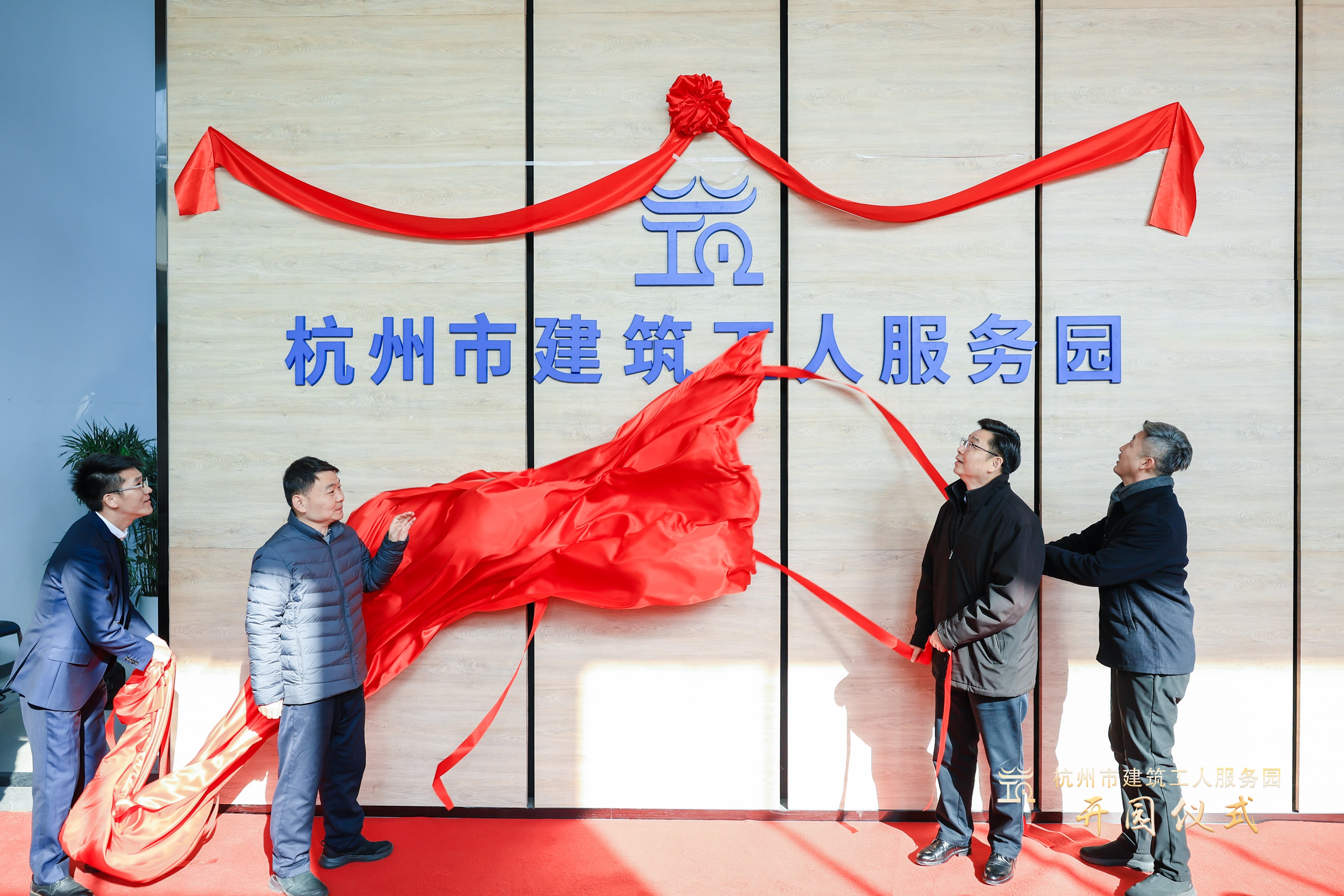 918搏天堂(中国区)官方网站
