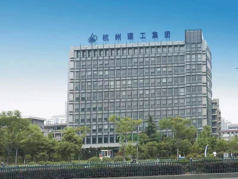 918搏天堂(中国区)官方网站