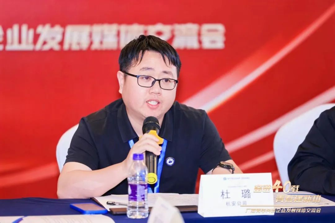 918搏天堂(中国区)官方网站