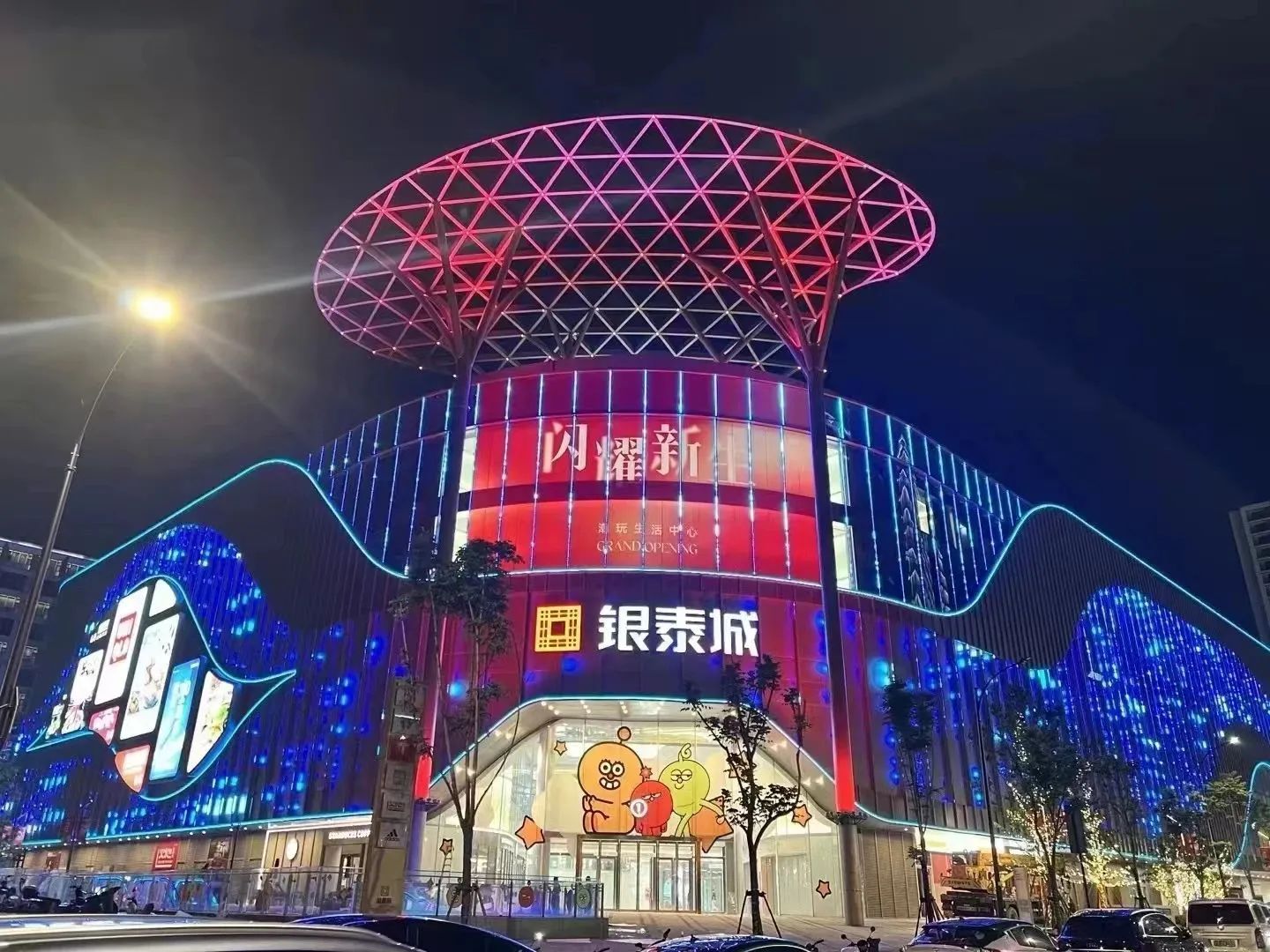 918搏天堂(中国区)官方网站