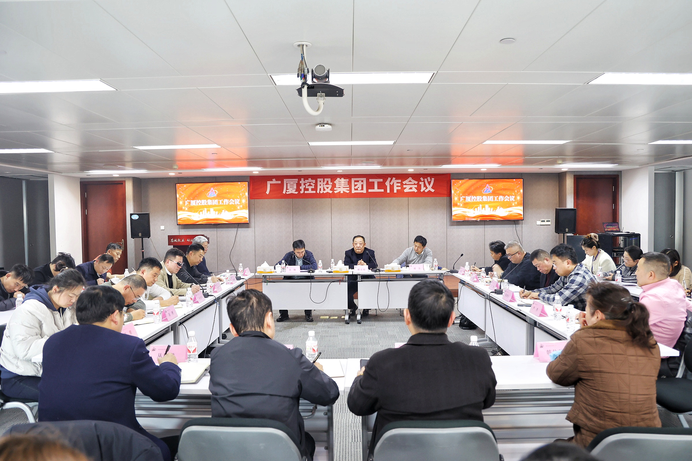 918搏天堂(中国区)官方网站