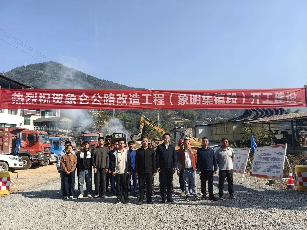 918搏天堂(中国区)官方网站