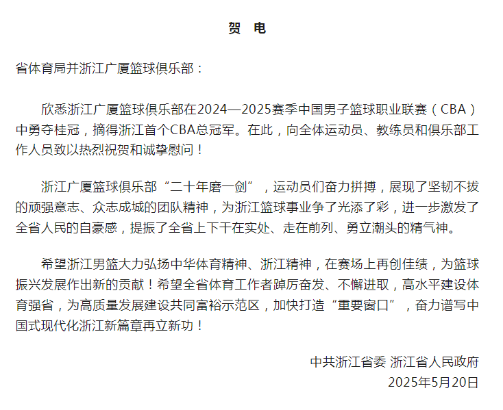 81f965849bac28a0deeb95218a3b37ea.png