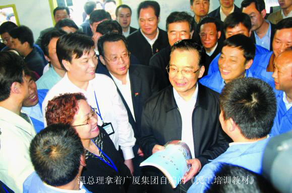 918搏天堂(中国区)官方网站