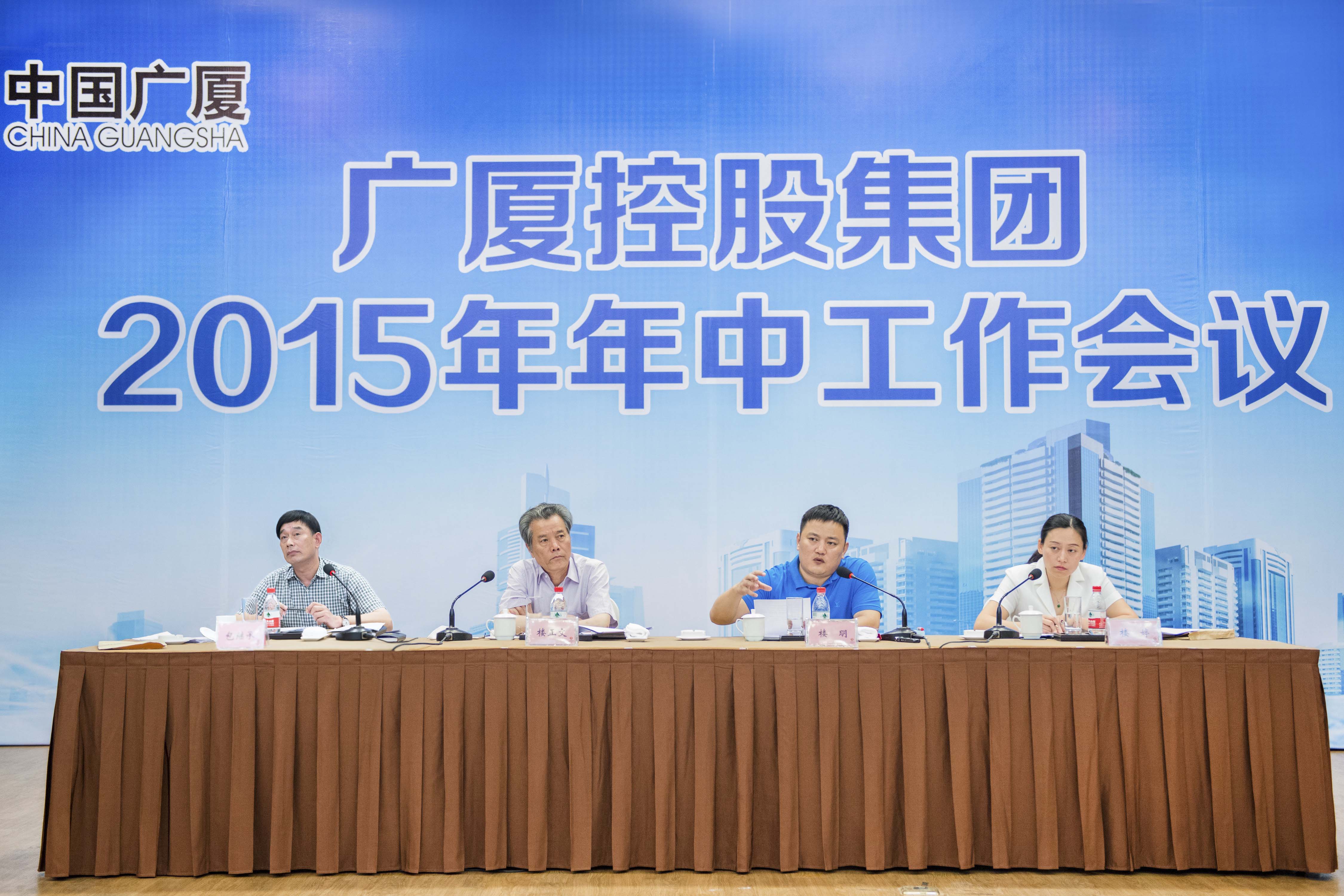 918搏天堂(中国区)官方网站