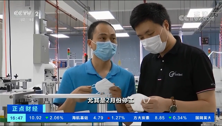 pg麻将胡了免费模拟器手艺口罩机.png