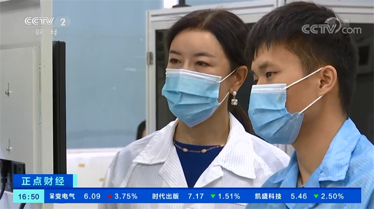 pg麻将胡了免费模拟器手艺央视报道.png
