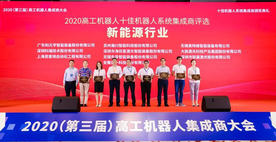 pg模拟器麻将胡了试玩版2024-pg模拟器麻将胡了试玩版免费模拟器