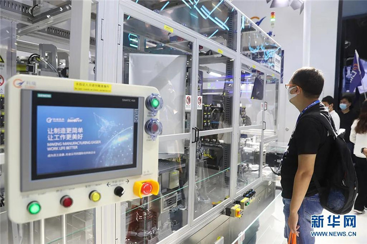 pg麻将胡了免费模拟器手艺上海工博会.jpg