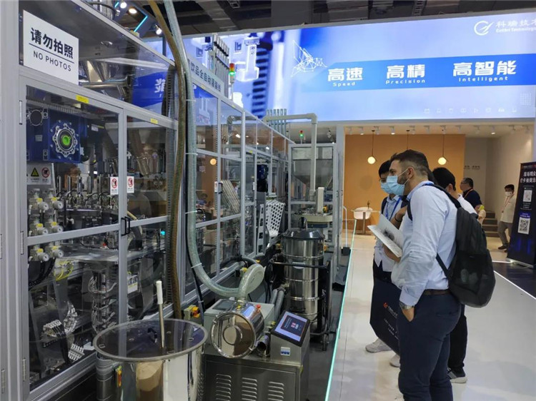 pg麻将胡了免费模拟器手艺上海工博会.jpg
